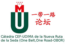 Logo de Cátedra CEF-UDIMA de la Nueva Ruta de la Seda (One Belt, One Road-OBOR)
